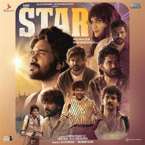 star songs download